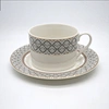 Gray Pattern Ceramic